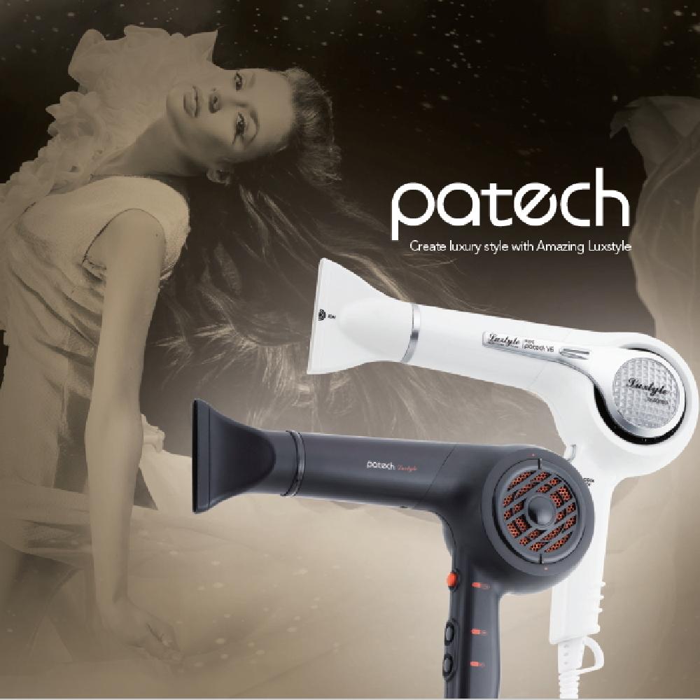 Hair Dryer System BLDC-V7