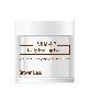 full image Mild-S Daily Peeling Pads