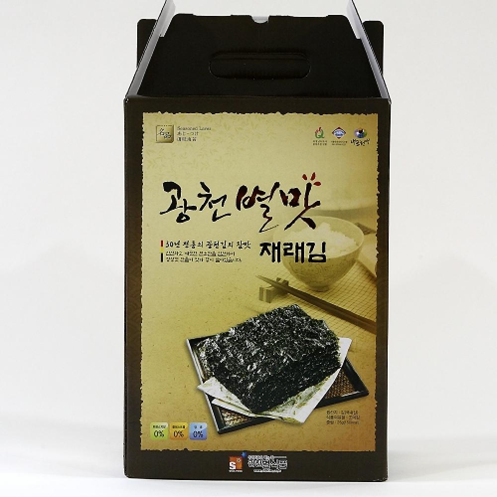 Gwangcheon BYUL MAT Seasoned Laver1