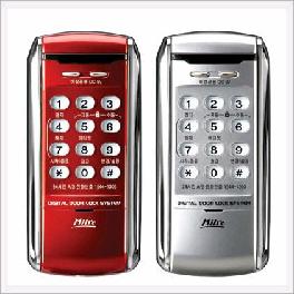 Digital Door Lock MI-2300