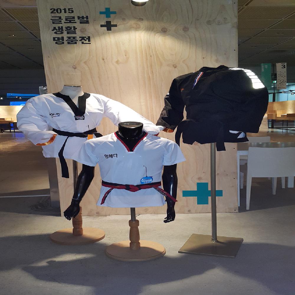 T-shirt  taekwondo uniform