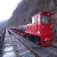 full image Locomotive