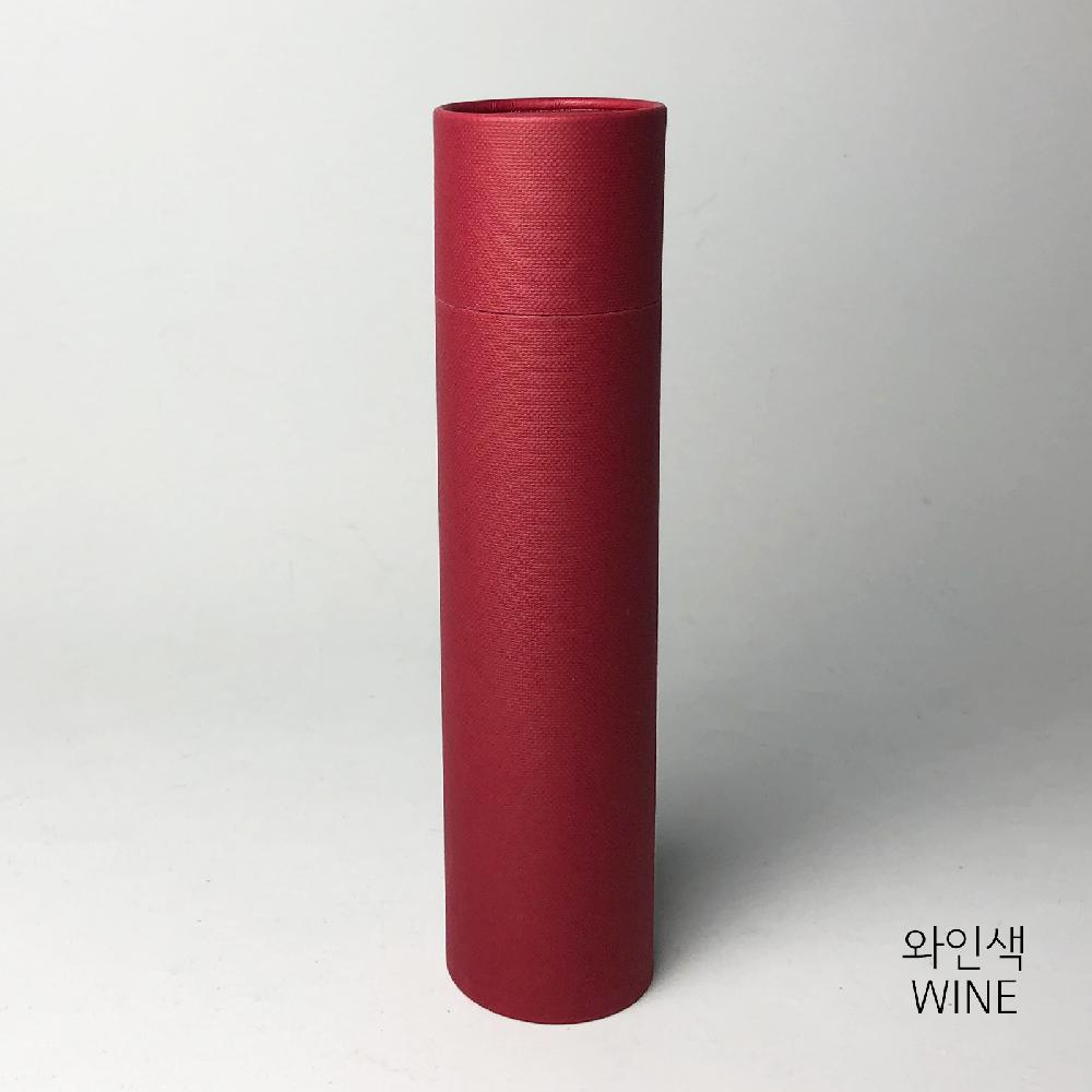 Paper tube 47-L(Wine)_Cosmetic Fragrance Packing Box Cylinder Gift Box Wrapping Supplies
