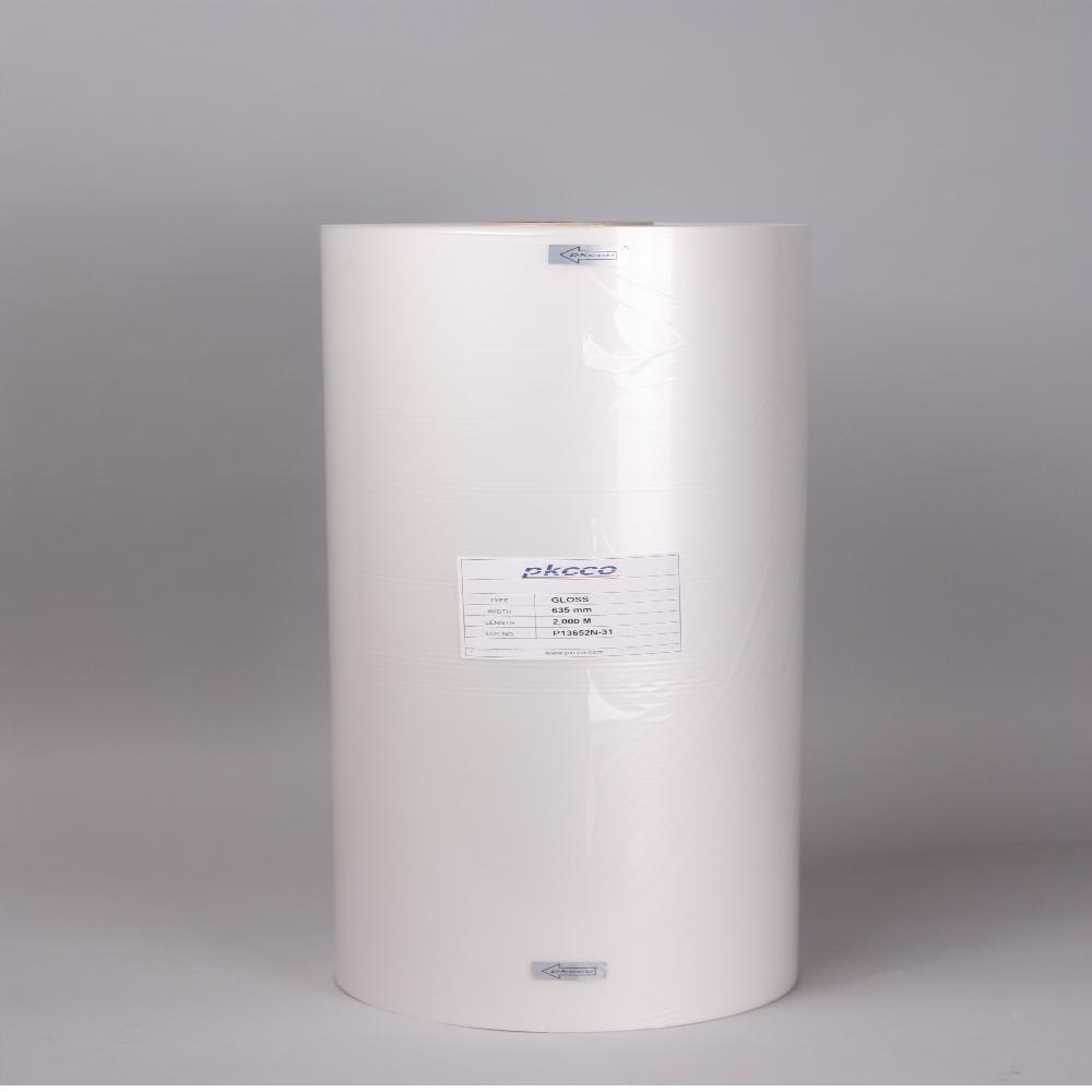 Thermal BOPP Lamination film - Gloss