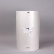 Thermal BOPP Lamination film - Gloss