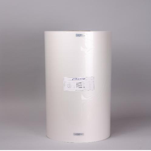 Thermal BOPP Lamination film - Gloss | BOPP, GLOSS FILM, LAMINATION FILM