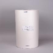 Thermal BOPP Lamination film - Anti-scuff Matt