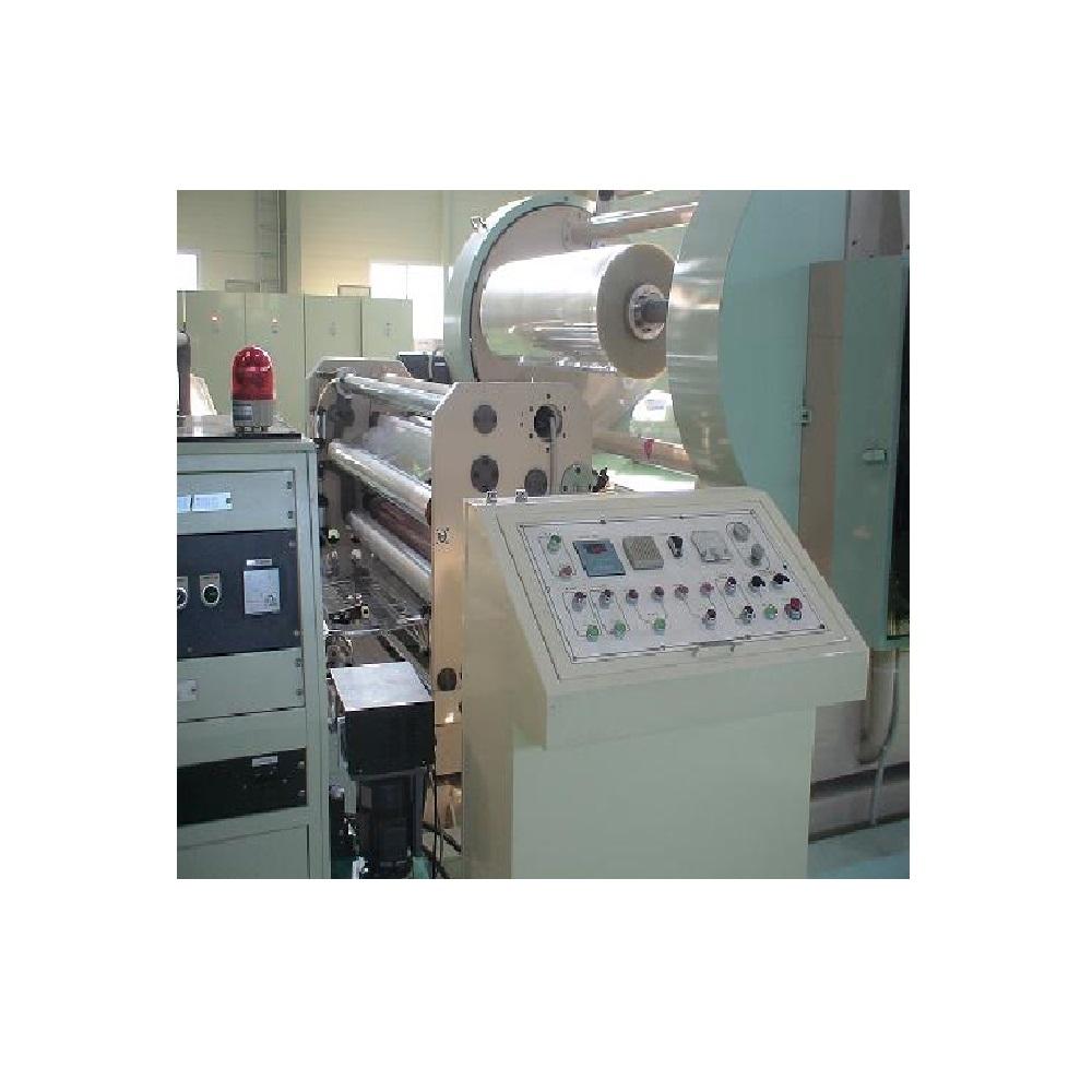 Thermal BOPP Lamination film - Soft-velvet