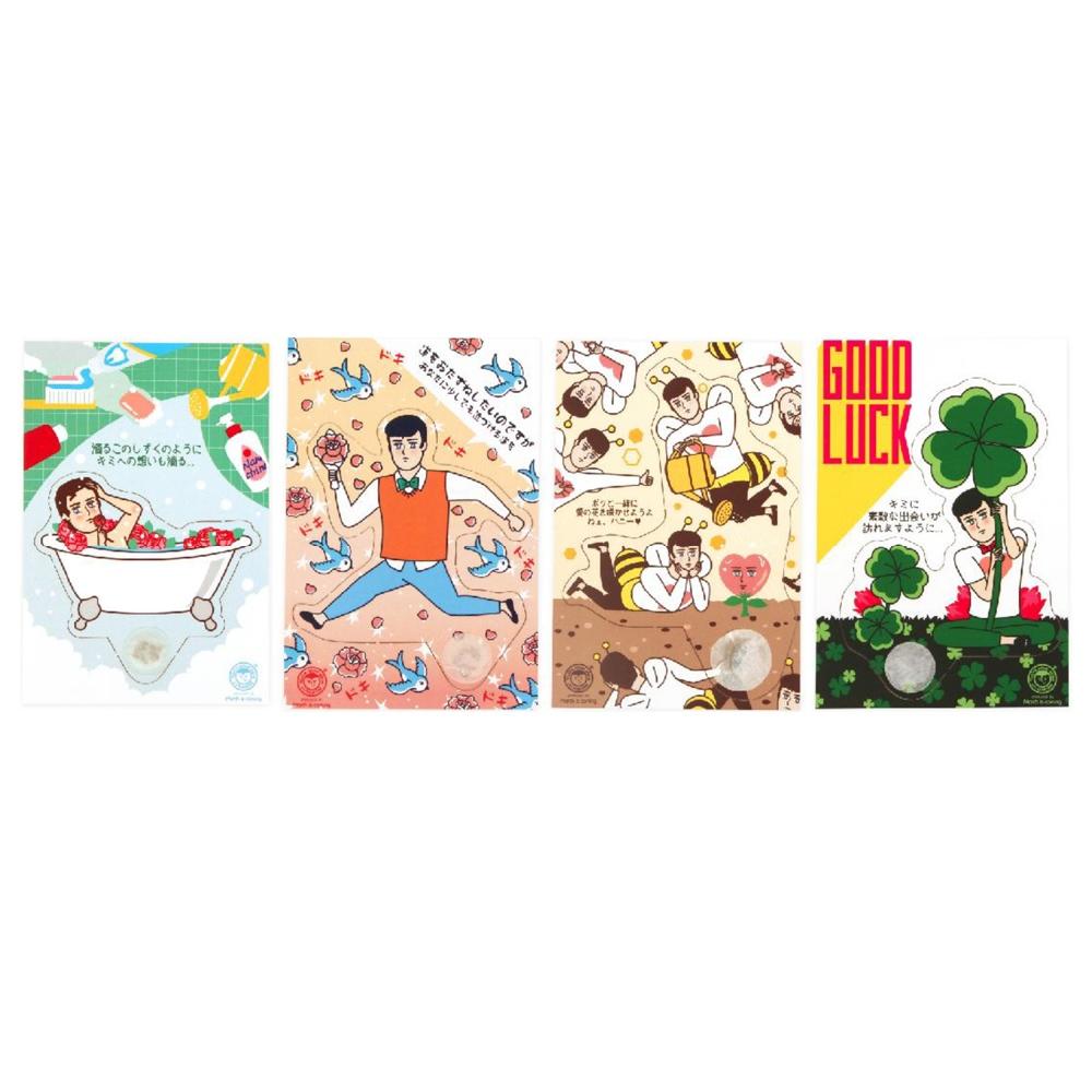 Namchini X Oh March Seed Card