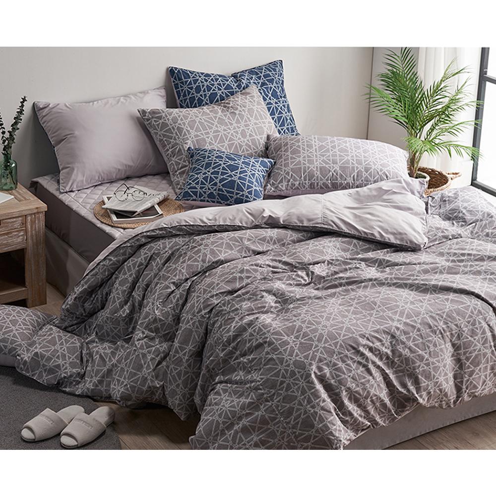 Flex Duvet Cover SS/Q