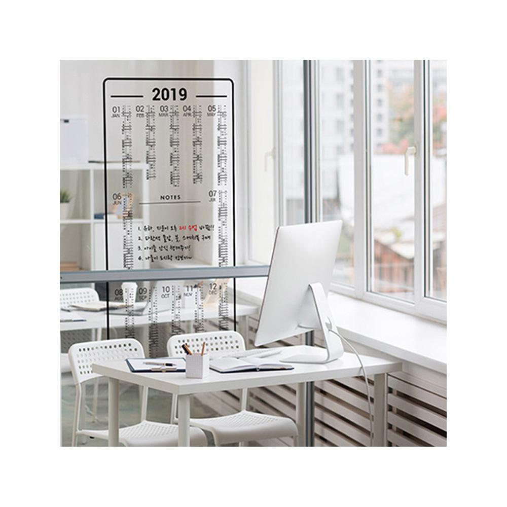 Transparent Memo Calendar