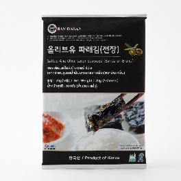 Salted and olive seaweed laver 20g (5sheet)