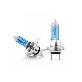 full image Automotive Halogen Bulb_Crystal White