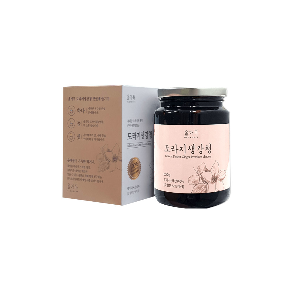 ORGADUEC BELLFLOWER ROOT MARMALADE