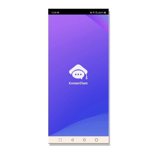 1:1 Group On-line Korean Customized Class_KoreanSSam