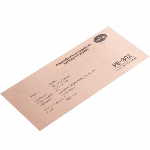 Banner Signs / PB-302 | UV Latex printing,solvent,window film,processing paper,sign film,inkjet media,banner signs