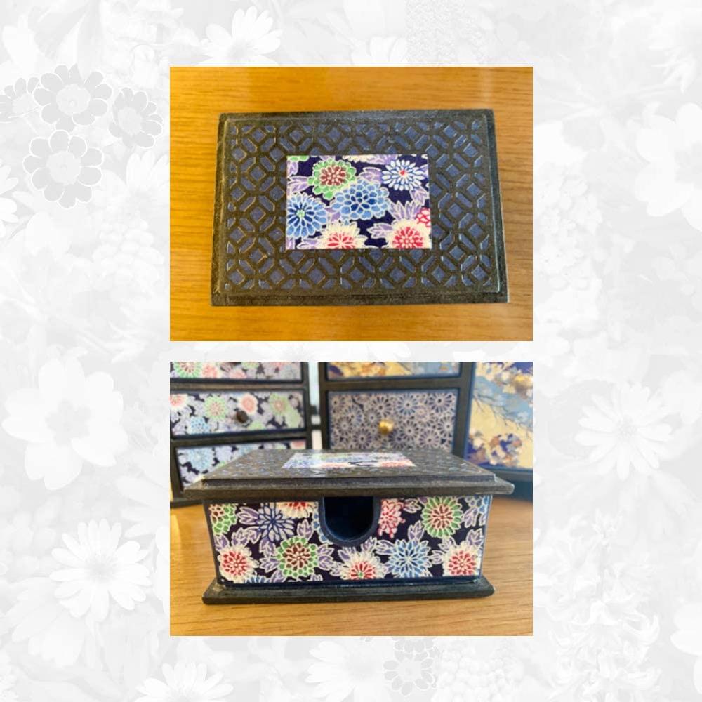 gjart Hanji Craft Mirror Business Card Storage Box, Luxury Korean Traditional Pattern Design