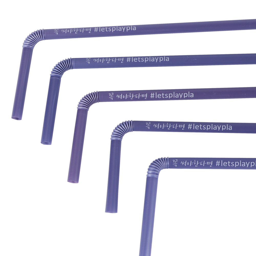 GREEN GRIM PLAYPLA PLA PLA Straws 5 types