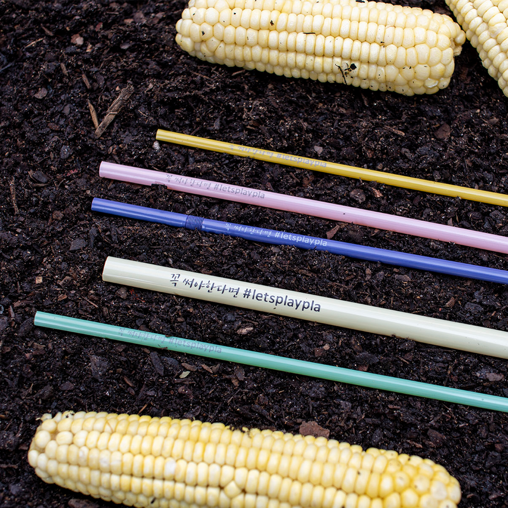 GREEN GRIM PLAYPLA PLA PLA Straws 5 types