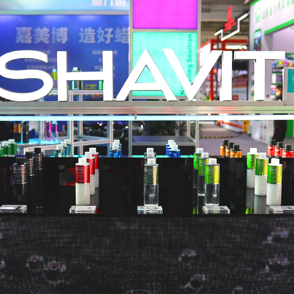 SHAVIT Car washer First shampoo