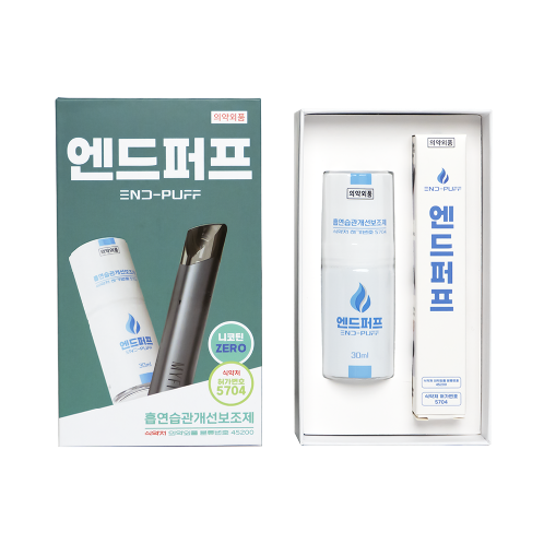 Endpuff | smoking cessation aid	, nicotine-free	, Menthol flavor, smoking cessation aid	, nicotine-free	, Menthol flavor