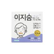 easysoom muzzle tape 60*2(120)