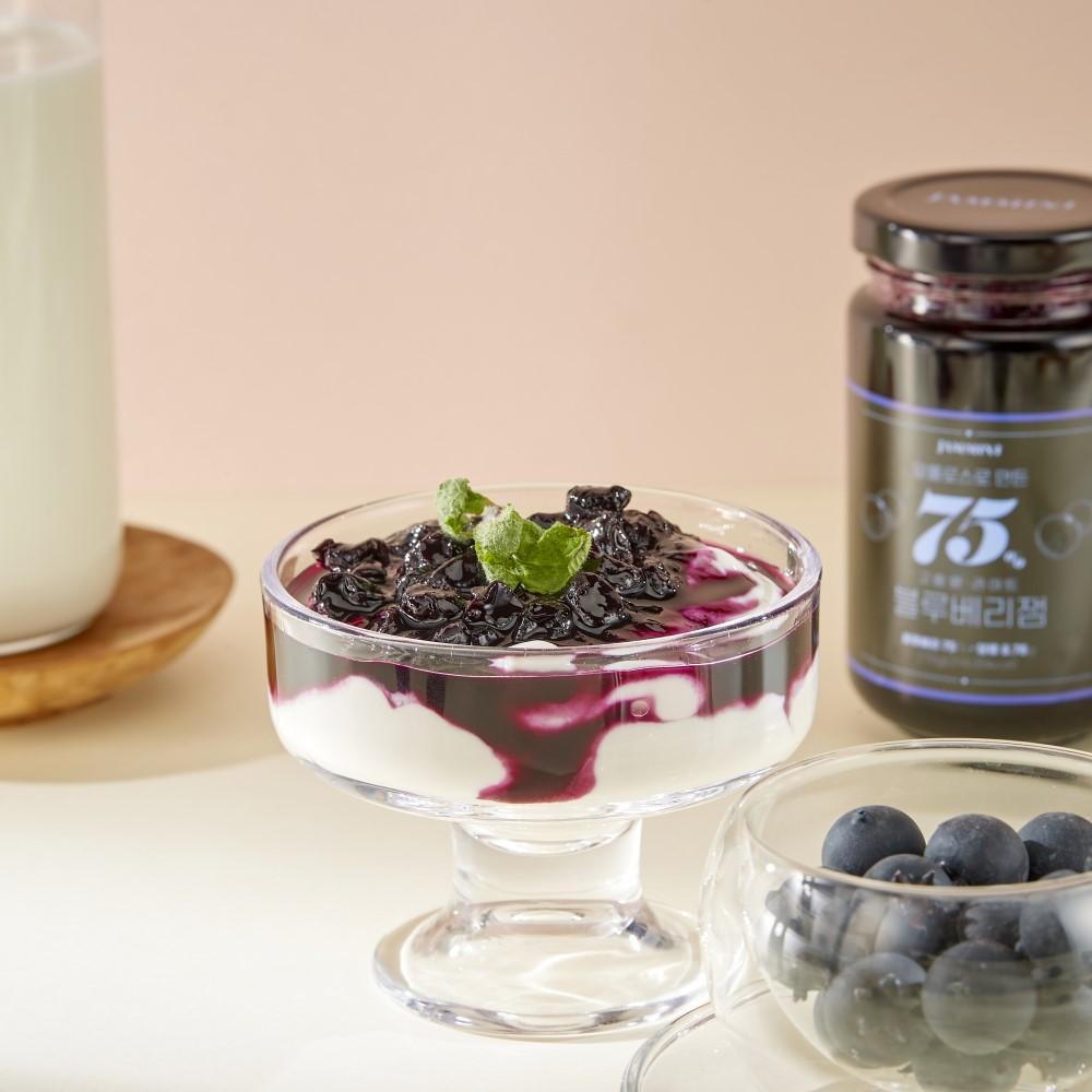 JAMMINT 75% High Content Light Blueberry Jam 270g