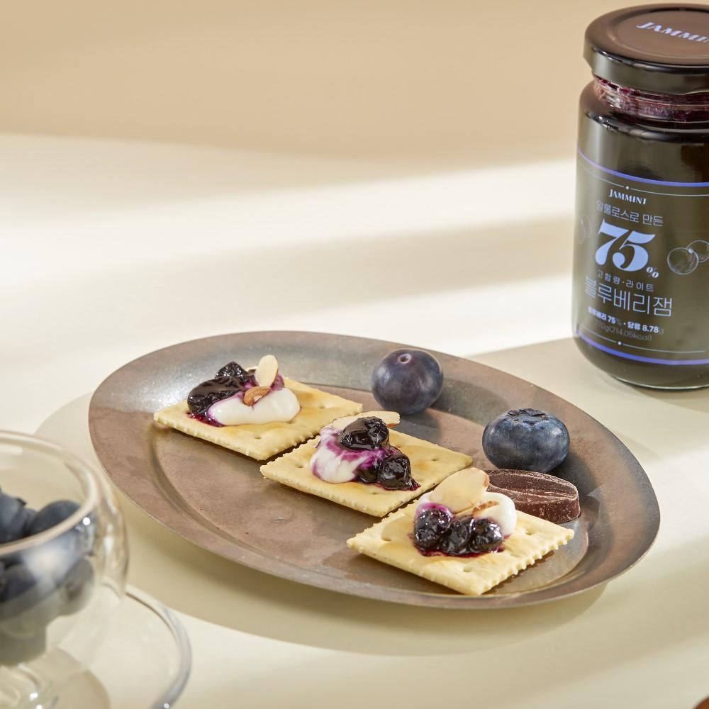JAMMINT 75% High Content Light Blueberry Jam 270g