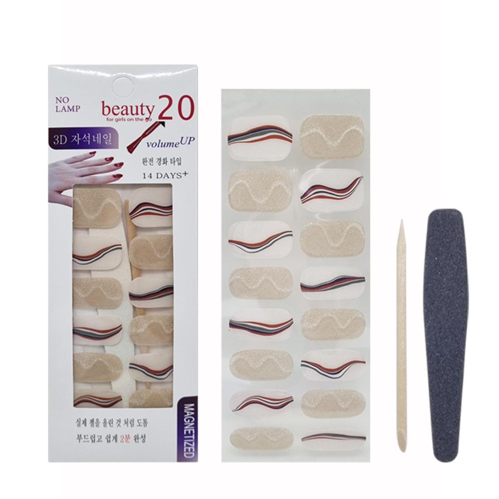 VOLUME UP GEL NAIL STICKERS